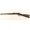 Image 1 : Winchester Model 1894 lever action SRC in very  scarce .38-55 caliber, 20” barrel, S/N 175441,  dark