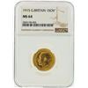Image 1 : 1915 NGC MS64 Great Britain 1 Sovereign Gold Coin