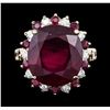 Image 2 : 14KT Yellow Gold 15.25ctw Ruby and Diamond Ring