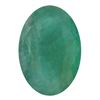 Image 1 : 3.08ctw Oval Emerald Parcel