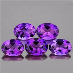 Natural Purple Amethyst 7.90 Carats - VVS