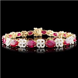 14K Gold 15.14ct Ruby & 1.74ctw Diamond Bracelet