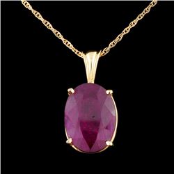 14K Gold 6.75ct Ruby Pendant