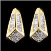Image 1 : 18K Yellow Gold 2.32ctw Diamond Earrings