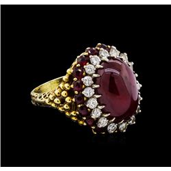 19.40ctw Ruby and Diamond Ring - 18KT Two-Tone Gold