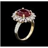 Image 3 : 8.00ct Ruby and Diamond Ring - 14KT Yellow Gold