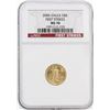 Image 1 : 2006 NGC MS70 $5 First Strike American Eagle Gold Coin