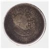 Image 1 : 1951 Washington-Carver Half Dollar