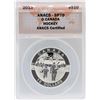 2013 ANACS SP70 $10 O Canada Hockey Silver Coin