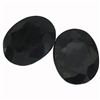 Image 1 : 12.54ctw Oval Cut Sapphire Parcel