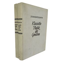 Archaic & Classical Greek Sculpture