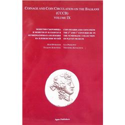 Numismatic Collection of the Pleven Museum