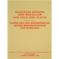 Reprint of the 1939 Hess Georgii Mikhailovich Sale