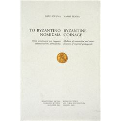 Penna on Byzantine Coins