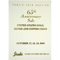 65th Anniversary Sale