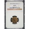 Image 1 : 1864 COPPER NICKEL INDIAN HEAD CENT NGC AU53