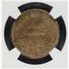Image 3 : 1864 COPPER NICKEL INDIAN HEAD CENT NGC AU53