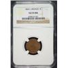 Image 1 : 1864-L BRONZE INDIAN HEAD CENT, NGC AU-55 BROWN