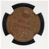 Image 3 : 1864-L BRONZE INDIAN HEAD CENT, NGC AU-55 BROWN