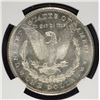 Image 3 : 1878-S MORGAN SILVER DOLLAR, NGC MS-63