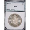 Image 1 : 1879-S MORGAN SILVER DOLLAR, PCI SUPERB GEM BU