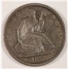 Image 1 : 1858 SEATED LIBERTY HALF DOLLAR AU NICELY TONED
