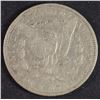 Image 2 : 1894 MORGAN DOLLAR FINE RIM BRUISE KEY COIN