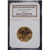 Image 1 : 2006-W $25.00 AMERICAN GOLD EAGLE, NGC MS-70   RARE!!