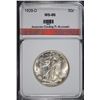 Image 1 : 1929-D WALKING LIBERTY HALF DOLLAR AGP SUPERB GEM
