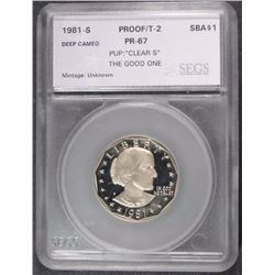 1981-S SBA DOLLAR T-2 "CLEAR S" SEGS GRADED GEM PROOF+ DEEP CAMEO RARE!