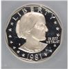 Image 2 : 1981-S SBA DOLLAR T-2 "CLEAR S" SEGS GRADED GEM PROOF+ DEEP CAMEO RARE!