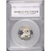 Image 4 : 1981-S SBA DOLLAR T-2 "CLEAR S" SEGS GRADED GEM PROOF+ DEEP CAMEO RARE!