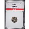 Image 1 : 1951 ROOSEVELT DIME BGC GEM PROOF