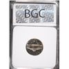 Image 4 : 1951 JEFFERSON NICKEL BGC GEM PROOF