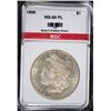 Image 1 : 1896 MORGAN SILVER DOLLAR BGC CH BU PL