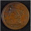 Image 1 : 1846 LARGE CENT AU