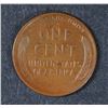 Image 2 : 1913-S LINCOLN CENT, AU  SEMI-KEY