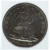 Image 2 : 1873 WITH ARROWS HALF DOLLAR, BGC CHOICE BU