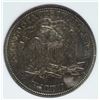 Image 3 : 1873 WITH ARROWS HALF DOLLAR, BGC CHOICE BU
