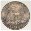 Image 3 : 1877-CC SEATED LIBERTY HALF DOLLAR PCI GEM BU