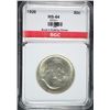 Image 1 : 1926 SESQUICENTENNIAL COMMEMORATIVE HALF DOLLAR, BGC GEM BU