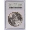 Image 1 : 1881 MORGAN SILVER DOLLAR, ANACS MS-65 GEM