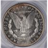Image 3 : 1886 MORGAN SILVER DOLLAR PCGS MS 64 DMPL - OLD GREEN HOLDER