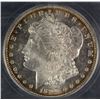 Image 2 : 1890 MORGAN DOLLAR ICG MS-63 PL