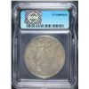 Image 4 : 1934-S PEACE DOLLAR ICG MS-61