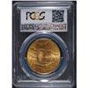 Image 4 : 1924 $20.00 ST. GAUDENS GOLD, PCGS MS-65 GEM!