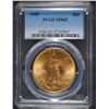 Image 1 : 1925 $20.00 ST. GAUDENS GOLD, PCGS MS-65 GEM!