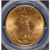 Image 2 : 1925 $20.00 ST. GAUDENS GOLD, PCGS MS-65 GEM!