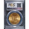 Image 4 : 1925 $20.00 ST. GAUDENS GOLD, PCGS MS-65 GEM!