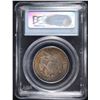 Image 4 : 1936 HALF DOLLAR LONG ISLAND PCGS MS64 CAC